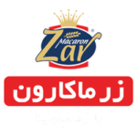 زرماکارون