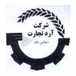 شرکت آرد تجارت